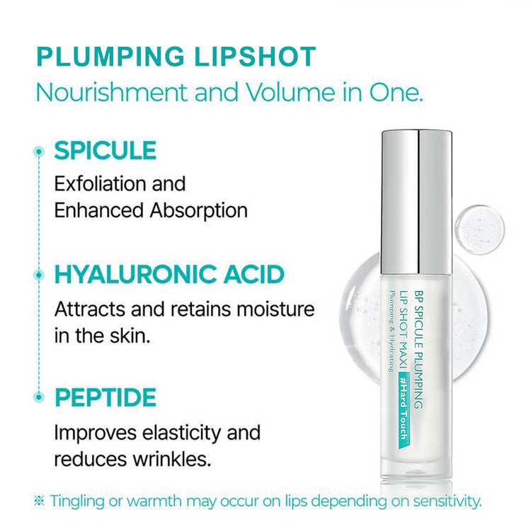 Moisturizing Lip Essence