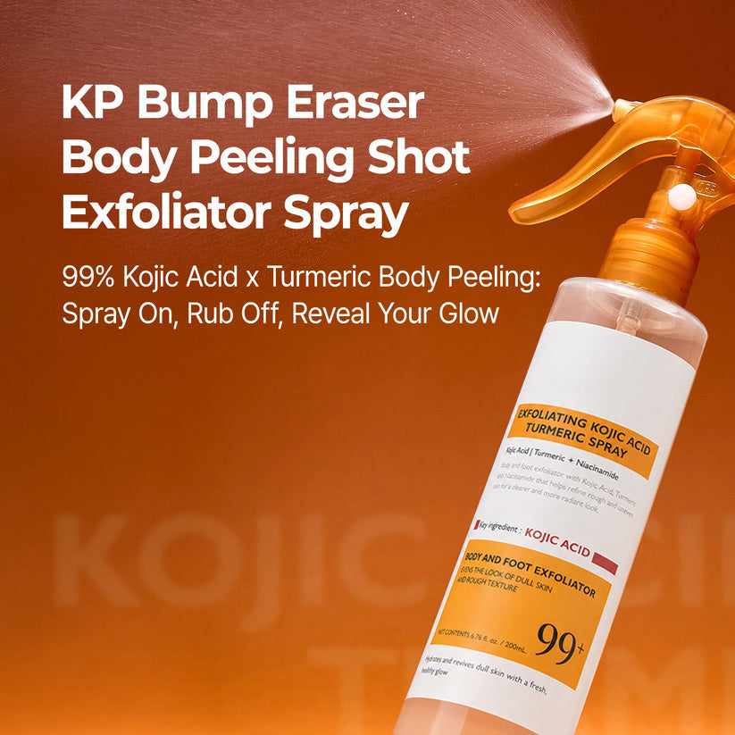 Turmeric Exfoliating Body Spray